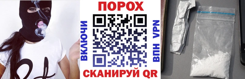 АМФЕТАМИН VHQ  Киров 
