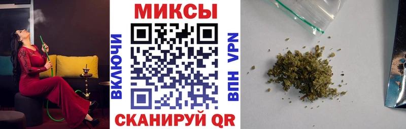 БУТИРАТ BDO  Киров 