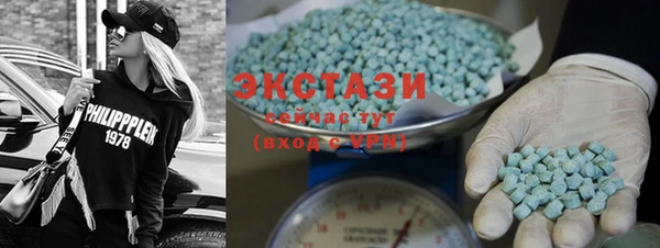 скорость mdpv Алзамай