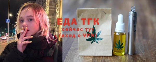 не бодяженный Абаза