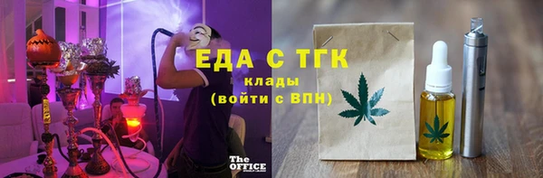 героин Абинск
