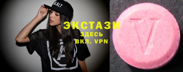 круглые Алексеевка