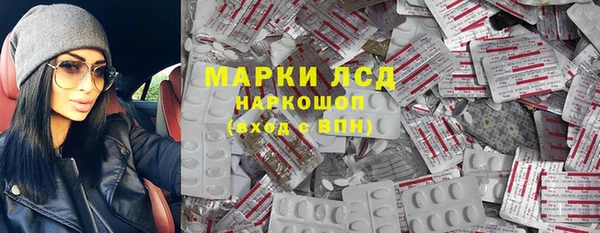 не бодяженный Абаза