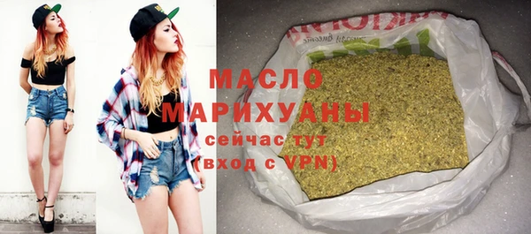 не бодяженный Абаза