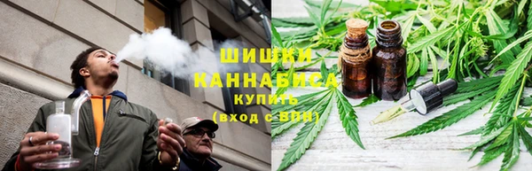 не бодяженный Абаза