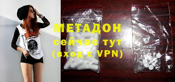 прущая мука Елизово