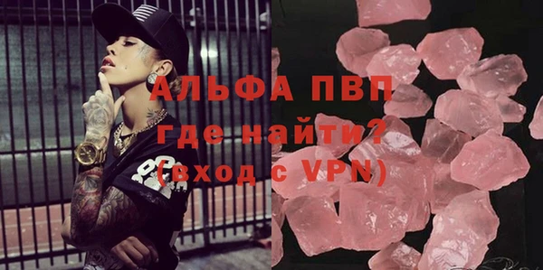 гидропоника Елабуга