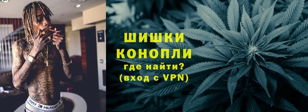 не бодяженный Абаза