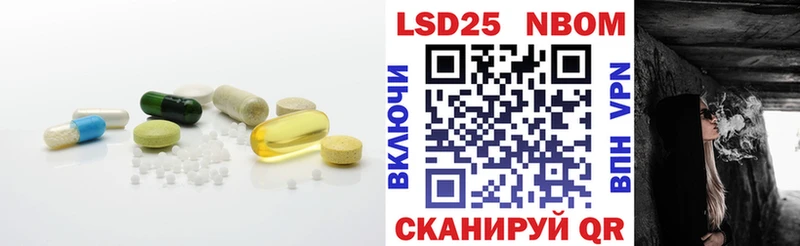 ЛСД экстази ecstasy  где найти наркотики  Киров 